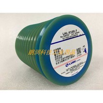 구리스 윤활유 방청유 롤링 정밀 고속 일본 그리스 윤활제 베어링 LHL-X100, LHS - X100-7