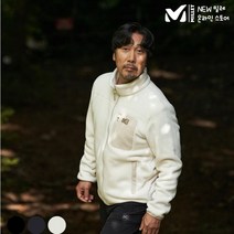 밀레 간절기 마리우스 플리스자켓 MVQFJ406 뽀글이 후리스 발열 점퍼 이문세 남성