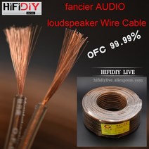 Hifidiy 라이브 스피커 확성기 와이어 케이블 오디오 라인 케이블 diy hifi fancier ofc 순수 무산소 구리 200 300 400 600core, 200코어, 30m