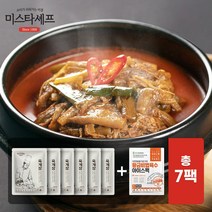 미스타셰프 육개장 600g 6팩 + 만능육수 1팩 증정