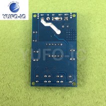 릴레이 모듈 대신 MOS 트랜지스터 제어 보드 트리거 사이클 타이밍 지연 스위치 12 V 24V 3 개