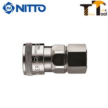 니토 에어카플러(암나사) SF40(PT1 2인치) 에어호스카플러 에어호스카플링, 1개