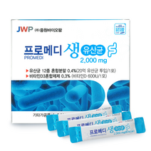 프로메디 생유산균 장건강 비타민D 요구르트맛분말 2 000mg, 1개입(30포)