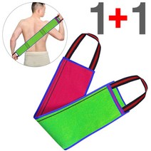 [1+1] (고리타올 C형 1P+1P) 목욕 샤워 타올 등밀이 때타올 때수건 손잡이 롱 이태리 타올 등밀이 타월, 색상임의[1P], 색상임의[1P]