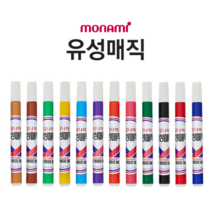 (모나미) 12색 고급 유성매직/팬시점판매용 문구