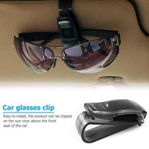 폴딩도어 부속 자동 패스너 cip auto accessories abs car sun, 없음