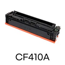 CF410A CF411A CF412A CF413A LaserJet Pro MFP M452dn M452dw M477fdn M477fdw M477fnw M452nw 재생토너 호환, CF410A 검정