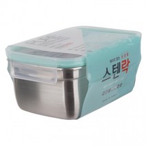 1.0L 용기 퓨어 (809155) 직사각 6호 밀폐 스텐반품지 안내, 상세페이지 참조