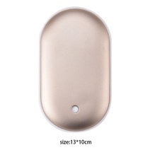 소형온풍기 저전력 무선 전기 벽걸이 5200mah 미니 만화 히터 따뜻한 난방 패드 모바일 전원 usb 휴대용 따뜻한 히터 포켓 겨울 미니 손 따뜻하게, 01 골드