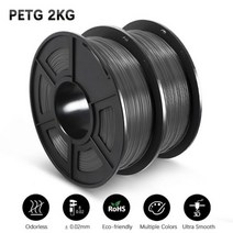 SUNLU PETG 1.75MM 2 롤 1KG/롤 모든 FDM 3D 프린터에 적합한 우수한 광택 및 높은 투명도 프린팅 필라멘트, PETG 2 Gray