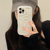 핫티몰 베이지 스마일링 투명 휴대폰 케이스