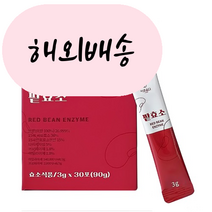 1+1 이로웁다 이로운 하루 효소로움 2000mg 30포 탄수화물 지방 분해 단백질 유당
