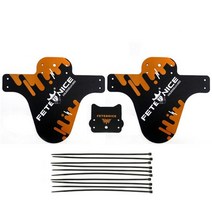 자전거머드가드 흙받이 물받이 2pcs 전면 + 후면 mtb 펜더 윙로드 프론트 윙 휠 커버 용 플랩, 주황색