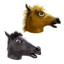 파티생각 말가면, 브라운