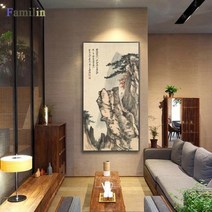 중국 족자 중국집 소품 장식 그림 대형 인쇄 유화 장 Daqian 풍경 예술 벽화 추상 미술 거실 그림26