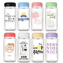 국산제품 친환경 마이보틀 500ml 350nl 아이스 트라이탄, 350ml트라이탄, 퍼플