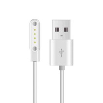 범용 스마트 워치 충전 케이블 아연 합금 흡착 충전 데이터 케이블 4pin 7.62 피치 스마트 워치 es, 02 White