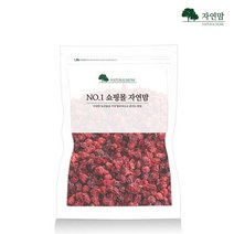 자연맘 국산 문경 오미자 300g 건오미자, 1개, 단품