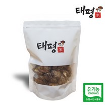 태평가 건 표고버섯 원형 국내산 참나무 원목 유기농인증, 원형(동고) 1팩(200g)