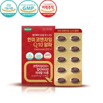 한미코엔자임Q알파60캡슐, 60캡슐