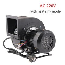 소형 전원 주파수 원심 팬 산업용 냉각 송풍기 방열판 포함, With heat sink 220V+UK