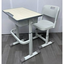 높이조절 1인용 고등학교책상 학교 학원 책걸상, 그레이  70 x 50cm책상+의자