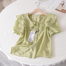 이상한변호사 우영우 박은빈 서현 서현진 임수향 차예련st 돌잔치룩 정장 블라우스