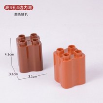 테크닉 호환 중국레고 큰 크기 빌딩 블록 하우스 구조 부품 기둥 울타리 다리 열 벽돌 조립 교육 완구 선물, high 4 hole wavy