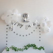 생일 풍선 세트 아기1000일 두돌 생일상, 실버SET