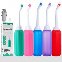 야외외출 여행용 휴대용 500ml 대용량 비데 캠핑용, 색상_블루