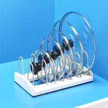 유코피아 냄비뚜껑 거치대 정리 받침대 리드홀더