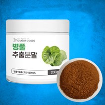 병풀 분말 200g, 1개