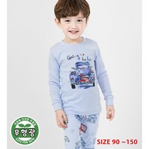 멜리스 국내생산 블루카 30수후라이스 상하세트