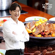 [방송구성] 청기와타운 양념 LA갈비 400g x 8팩 (총 3.2kg), 단일구성