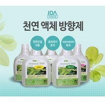 천연액체 방향제 225ml 자동분사 실내용 화장실용, 오션