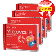 헬스윈 폴리코사놀 33.4mg 240정 1개