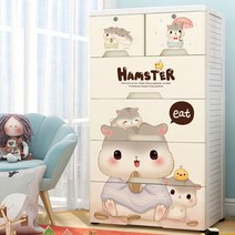 라오농 오버사이즈 플라스틱 수납장 서랍장 키즈 옷 수납함 여러 겹 정리함 박스JKSAAjka236, D 114*38*58=5층