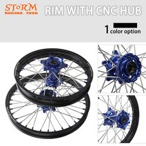 앞뒤 휠 림 허브 스페이서 KTM SX 125 150 250 SX250F 350 450 300 SMR 2013-, [02] blue set, 02 blue set