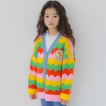 아이러브제이 알록 물결 니트 가디건 JUEOU22 (NC신구로)