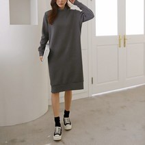 아이엠수 삼단쭈리 시보리 원피스