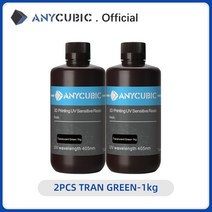 3d 프린트기 printer 기계 출력 대형 쓰리디 프린터 재료 광자 용 anycubic 405nm uv 수지 광자 s 인쇄 재료 lcd uv 민감한 일반 500 ml1l 액체, 트란 그린 1kg 2개, 협력사