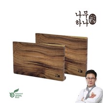 나무하나원목도마 론칭완전매진!파격가![나무하나]통원목도마 2종세트, 1세트