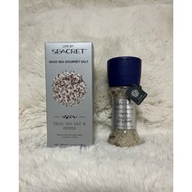 시크릿 사해 소금 & 후추125g/라이프바이시크릿