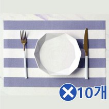 스트라이프 빅스트테이블매트x10개 테이블보 모텔비품, 빅스트 블루