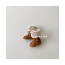 마이슈즈 첼로부츠 (130-230) 유아동 키즈 털 클래식 부츠 롱부츠 어그 슈즈 / 오직유