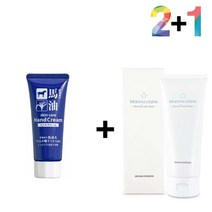 손끝갈라짐 손가락끝갈라짐 여행 손건조증 가을 핸드 케어 율무 끈적임없는 마유 크림 보습 여름, 쿠팡1 마유핸드크림 2개_곤약젤리필링젤 2개, 쿠팡1 본상품선택