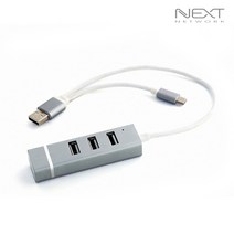 NEXT USB 2.0 Type C/A 4포트 OTG 허브 (NEXT-506OTG)