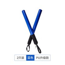 태권도 스틱미트 복싱합기도연습 무술발차기 연습, 파란색