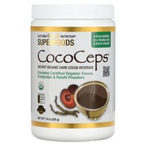캘리포니아 골드 뉴트리션 슈퍼푸드 Superfoods - 코코캅스 코코아 코디캅스 & 레이시 793온스 (225g)