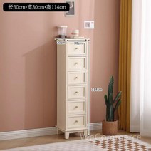 캐비넷 틈새수납장 좁은 폭좁은 사이드테이블 북유럽 우드 수납선반 서랍 선반 사이드 수납 수납장 틈새, M